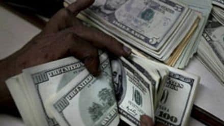dollar