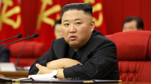 Kim Jong Un