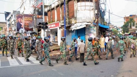 Left wing extremism Left wing extremism