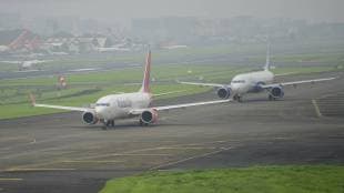 Kota Greenfield Airport, Kota Airport, Greenfield Airports in India, Greenfield Airport, airports, aviation