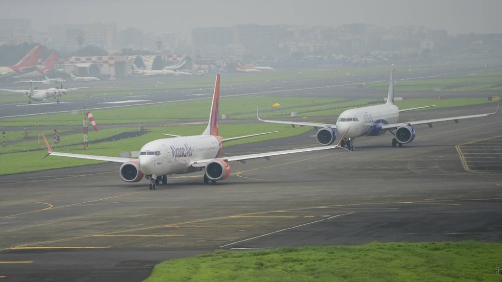 Kota Greenfield Airport, Kota Airport, Greenfield Airports in India, Greenfield Airport, airports, aviation Kota Greenfield Airport, Kota Airport, Greenfield Airports in India, Greenfield Airport, airports, aviation