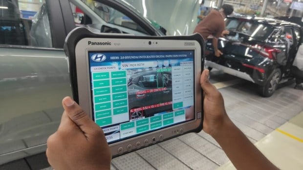 hyundai factory