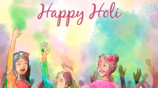 Happy Holi 2024