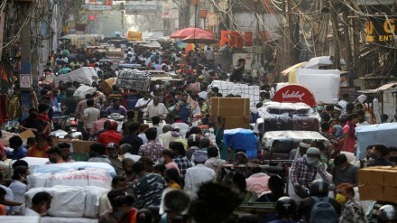 Indian Economy, IMF,