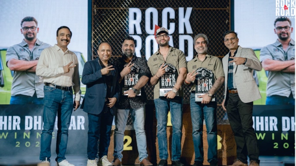 maruti suzuki rock n road