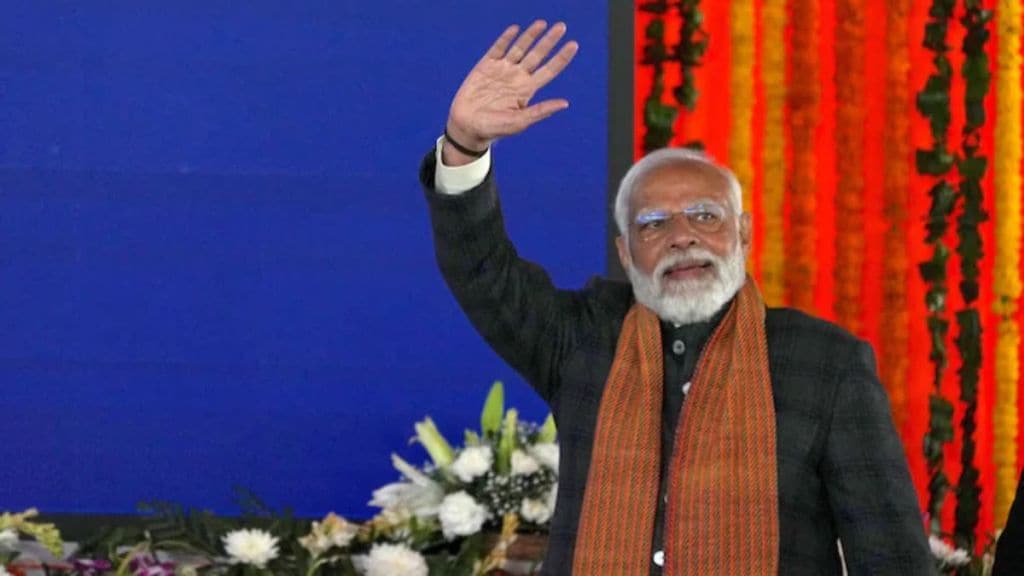 modi pti