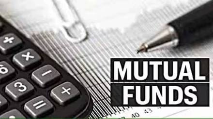 mutual funds