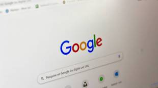 google, google bug bounty, bug bounty, google bug, bug in google, google rewards, technology news