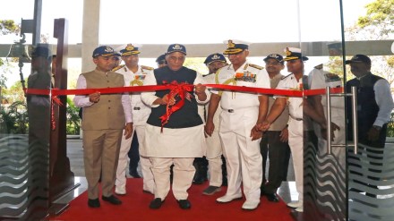 Defence Minister Rajnath Singh inaugurates a new Administrative & Training building at the Naval War College (NWC) in Goa on March 5, 2024. (Image: MoD)