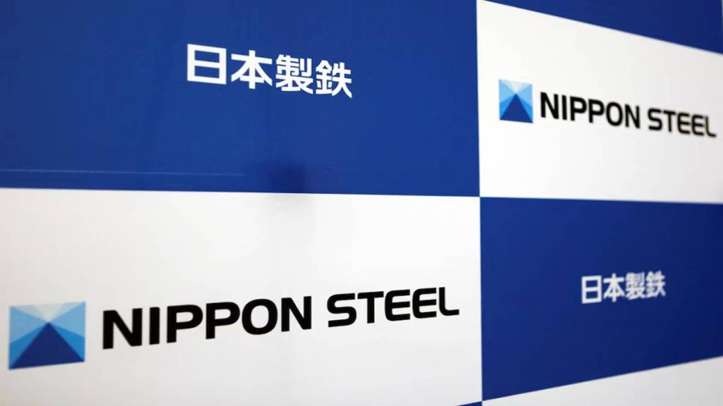 Joe Biden on Nippon Steel Joe Biden on Nippon Steel