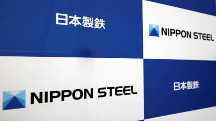 Joe Biden on Nippon Steel Joe Biden on Nippon Steel