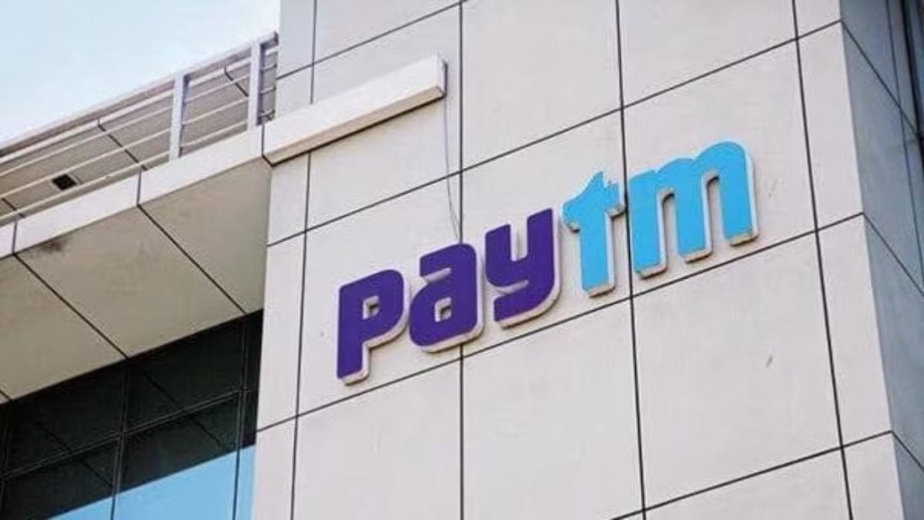 Paytm, Paytm Q4 results, quarter earnings, One 97 Communications, fourth quarter, profit, loss, revenue Paytm, Paytm Q4 results, quarter earnings, One 97 Communications, fourth quarter, profit, loss, revenue