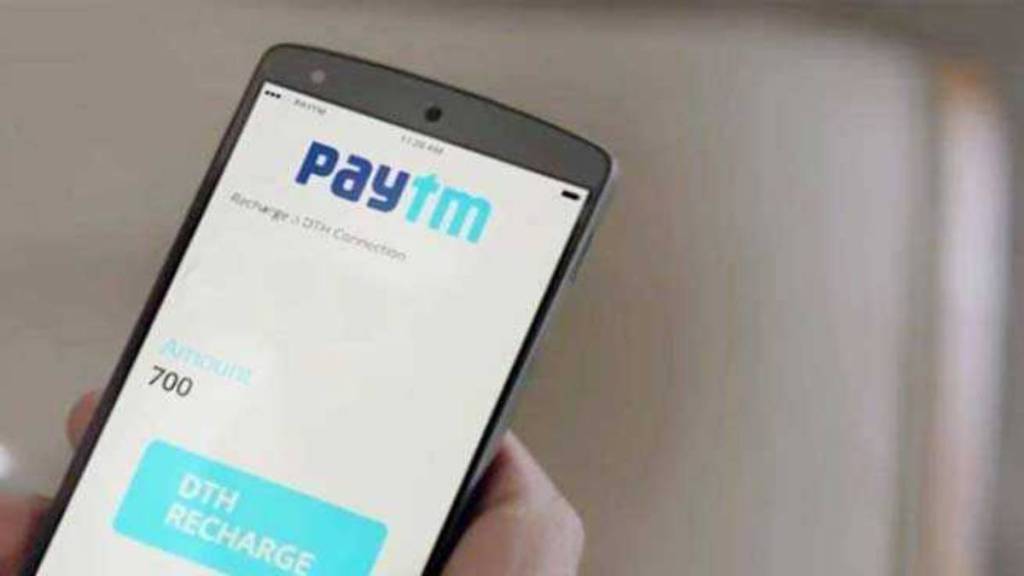 paytm, paytm bank, paytm news, paytm transaction failed, Union finance ministry on paytm