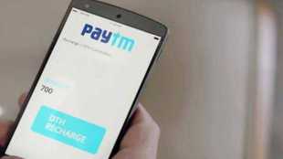 Paytm, payments bank, savings deposits, RBI, banking services, Google Pay, UPI transactions, Regulatory Action, cyber security, Directorate of Enforcement