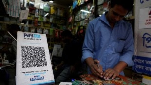 The move assumes significance as Paytm Payments Bank Limited is under the RBI's lens (Image/Reuters)