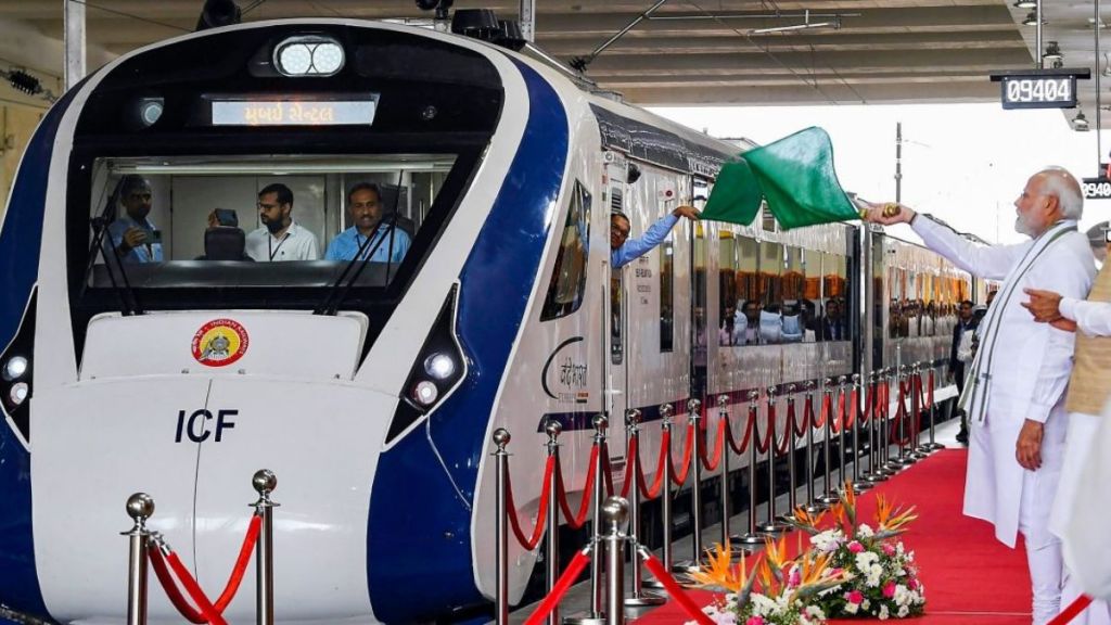 railway PTI