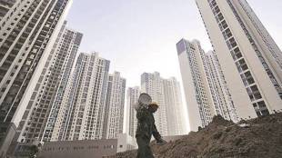 Mahindra Lifespace Developers, land parcel, real estate, infrastructure development, homebuyers