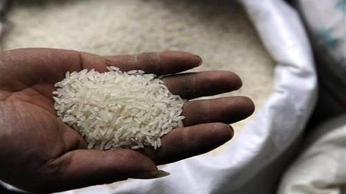 Rice export