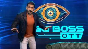Bigg Boss OTT 3, Bigg Boss OTT 3 contestant, Bigg Boss OTT 3 TRP, Salman Khan