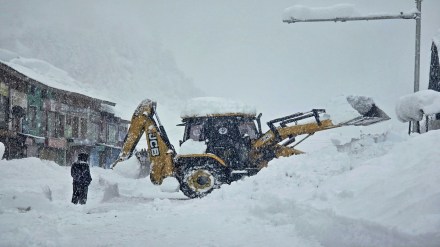 Afghanistan snow