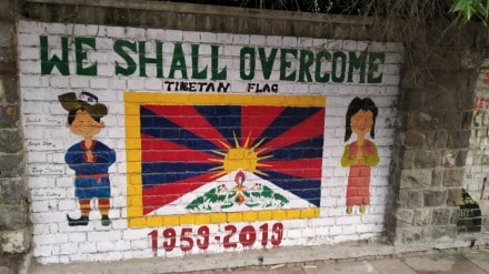 Things suddenly got haywire for Tibet when, at the start of the 18th century, Dzungar Mongol tribes invaded the nation. (Image: X) Things suddenly got haywire for Tibet when, at the start of the 18th century, Dzungar Mongol tribes invaded the nation. (Image: X)