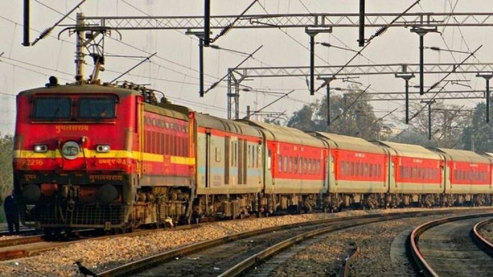 train
