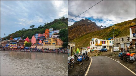 Holi 2024, Holi 2024 travel, Holi 2024 travel destinations, best travel on holi, quick travel holi, delhi travel holi, mumbai travel holi Holi 2024, Holi 2024 travel, Holi 2024 travel destinations, best travel on holi, quick travel holi, delhi travel holi, mumbai travel holi