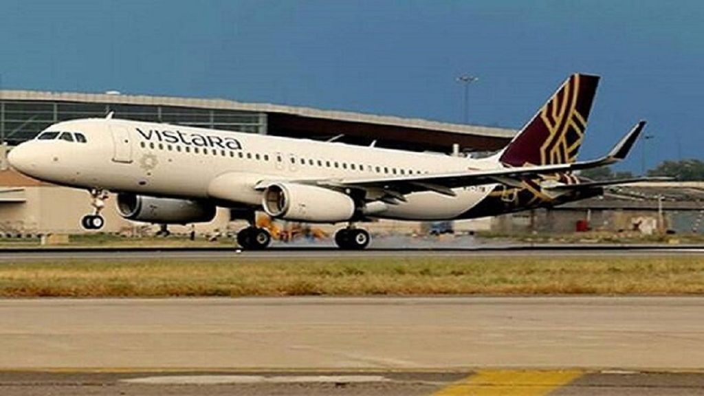 vistara pti