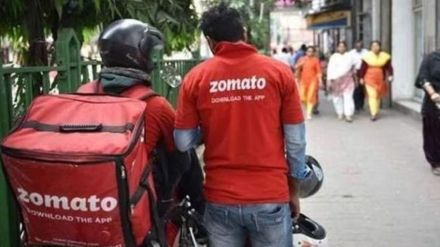 zomato zomato