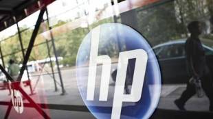 gaming, gaming industry, indian gaming industry, hp computer, hp inc, gaming online, online gaming, hp gaming pc, gaming pc