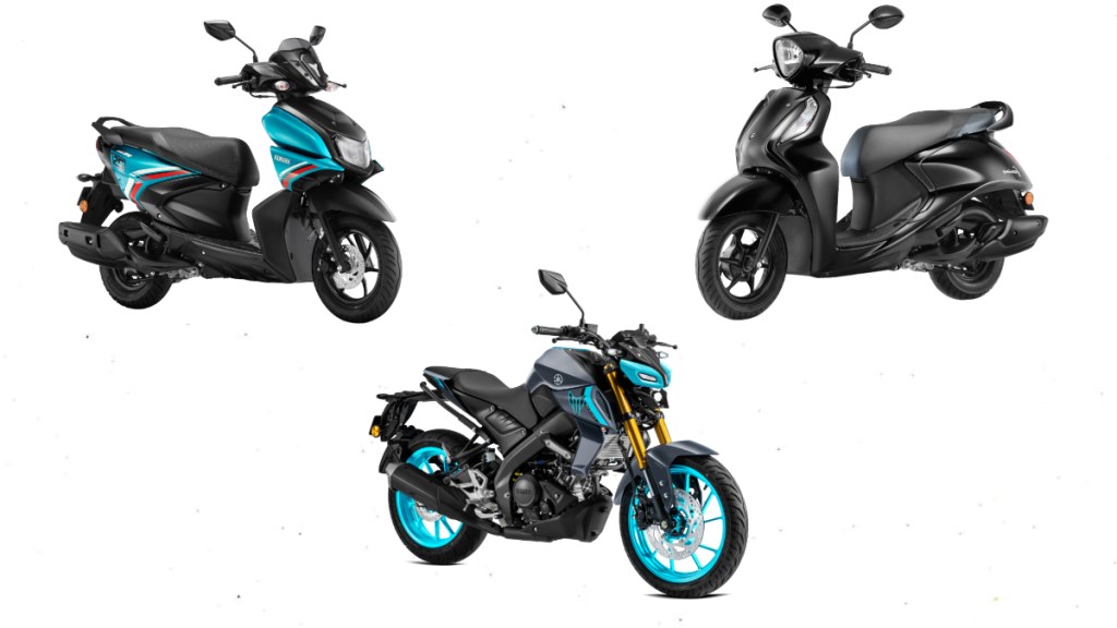 2024 Yamaha updates