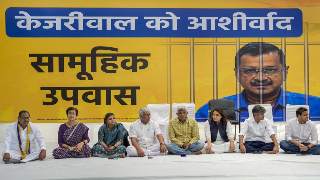 Aam Aadmi Party (AAP) leaders during a day-long mass fast to protest against the arrest of Delhi Chief Minister and the party's national convener Arvind Kejriwal, in New Delhi, Sunday, April 7, 2024. (PTI Photo/Shahbaz Khan)
