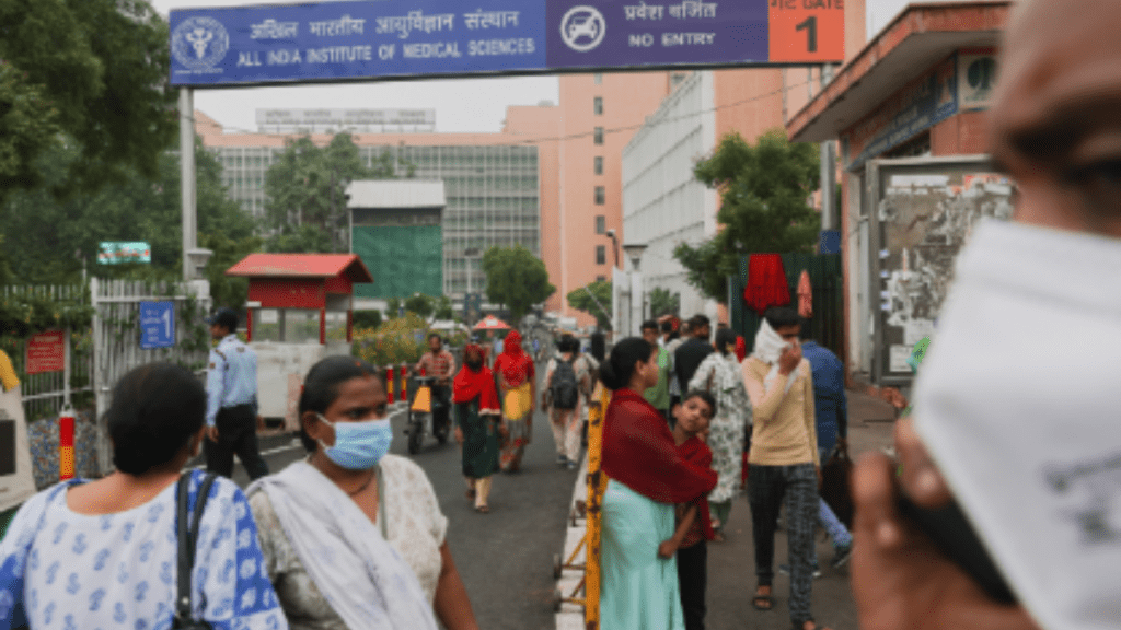 AIIMS AIIMS