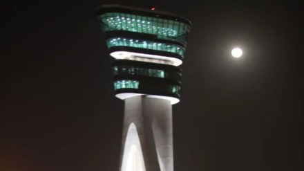 ATC towers, aviation, aviation news, ATC news, Airports Authority of India , AAI
