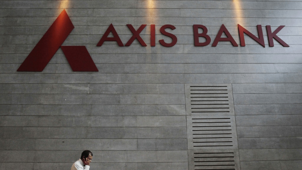 Axis Bank, Axis Bank Q1 results, quarter earnings, profit, NII, NIM, deposits, asset quality, balance sheet, banking sector