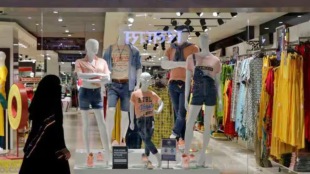 Aditya Birla Fashion Surges over 15%