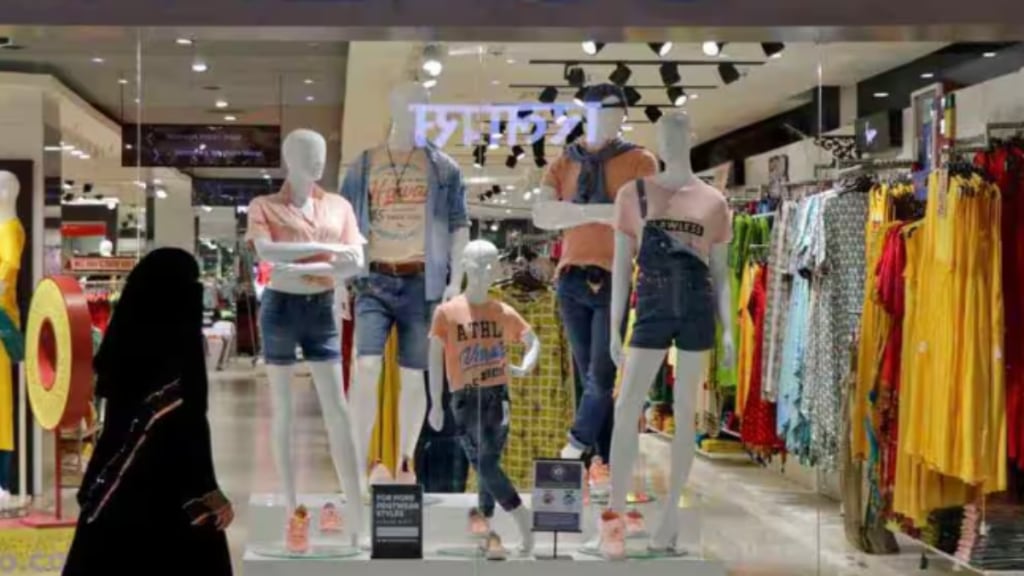 Aditya Birla Fashion Surges over 15% Aditya Birla Fashion Surges over 15%