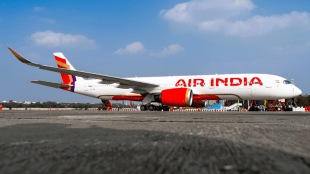 Air India