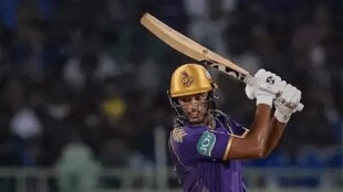 Angkrish Raghuvanshi