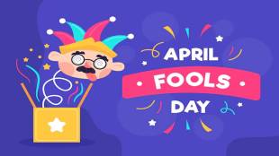 April Fools' Day 2024: Wishes, History and Significance