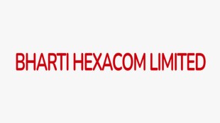Bharti Hexacom IPO allotment today