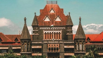 The Bombay High Court. (PTI/File)