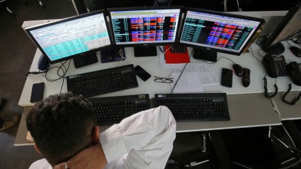 Brokerage, brokerage firms, market, market news Brokerage, brokerage firms, market, market news