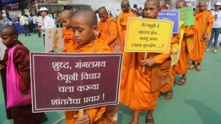 Buddhism separate religion, Hindus need to seek permission to convert, says Gujarat government