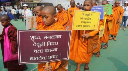 Buddhism separate religion, Hindus need to seek permission to convert, says Gujarat government Buddhism separate religion, Hindus need to seek permission to convert, says Gujarat government
