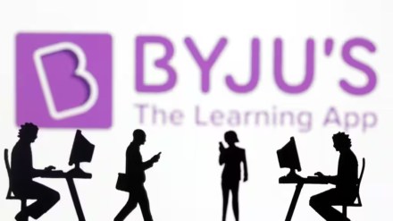 NCLT, Byju's,