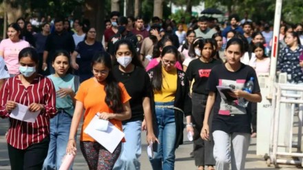 CUET PG Result 2024 Date: Exam results awaited, final answer key out CUET PG Result 2024 Date: Exam results awaited, final answer key out