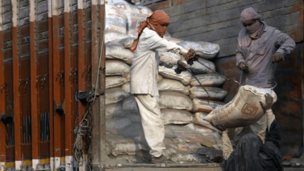 cement industry,