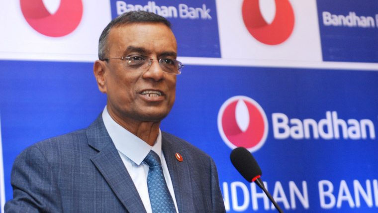 The bank’s net profit over the past seven years has grown at the rate of 35% (Image/PTI) The bank’s net profit over the past seven years has grown at the rate of 35% (Image/PTI)