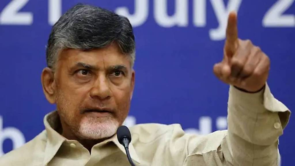 tdp